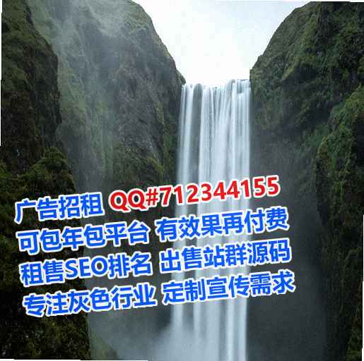 泗水助孕医药门市部